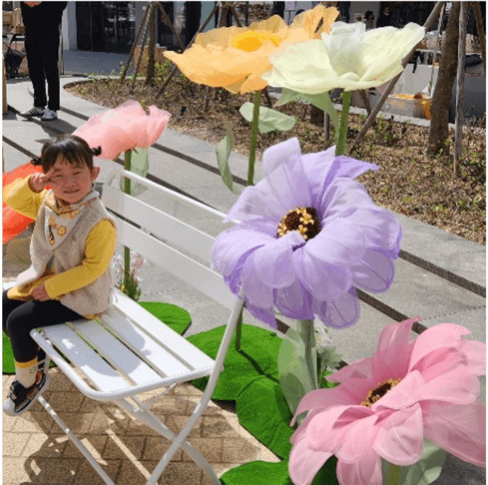 시즌아웃 페어